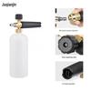 Yili Karcher High-Pressure Car Wash Foam Spray Gun with PA Pot