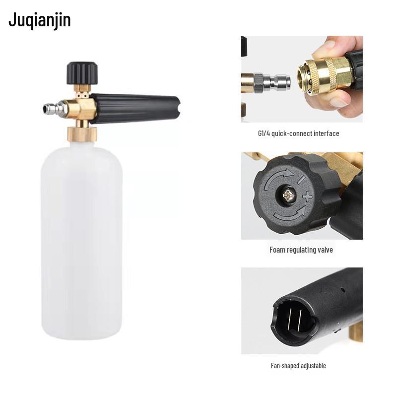 Yili Karcher High-Pressure Car Wash Foam Spray Gun with PA Pot