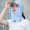 Breathable Ice Silk Sunscreen Mask Anti-UV Cycling Scarf Fashion Anti-sun Mask  Sexy