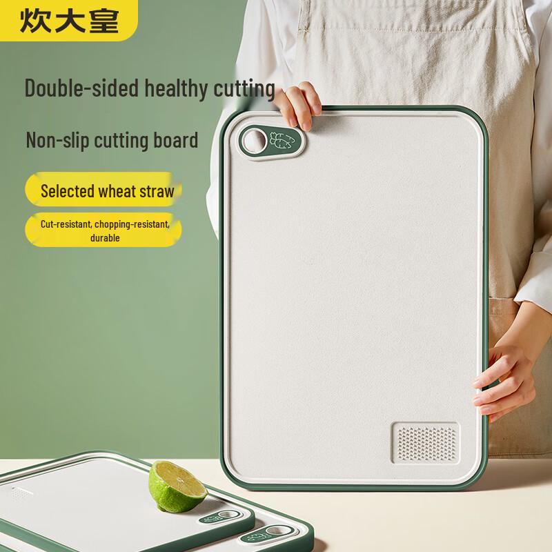 COOKER KING Wheat Straw Double-Sided Anti-Slip Cutting Board
