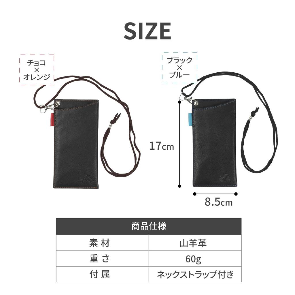 ULTIMATELABEL Eyeglass for Men and Women x Case, Lightweight, Slim, Compact, Thin, Soft, (Black Blue)