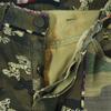 Dorobou Nikki Made In Japan Japanese Pattern Long Pants 32 Khaki Men's Used