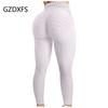 Sports Quick-drying Fitness Casual Yoga Butt Lift Bubble Pants