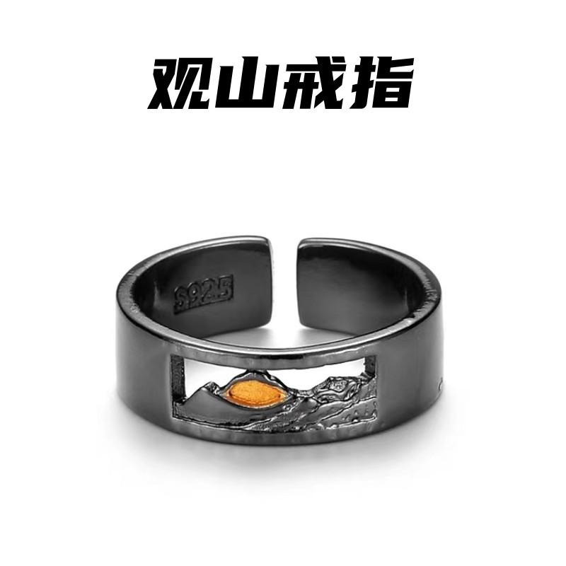 

2023 новый оригинальный дизайн мужское кольцо Guanshan черное нишевое простое модное открывающееся кольцо женский тренд