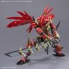 30MF Class Up Armor Dragonia Road Color-Coded Plastic Model Kit