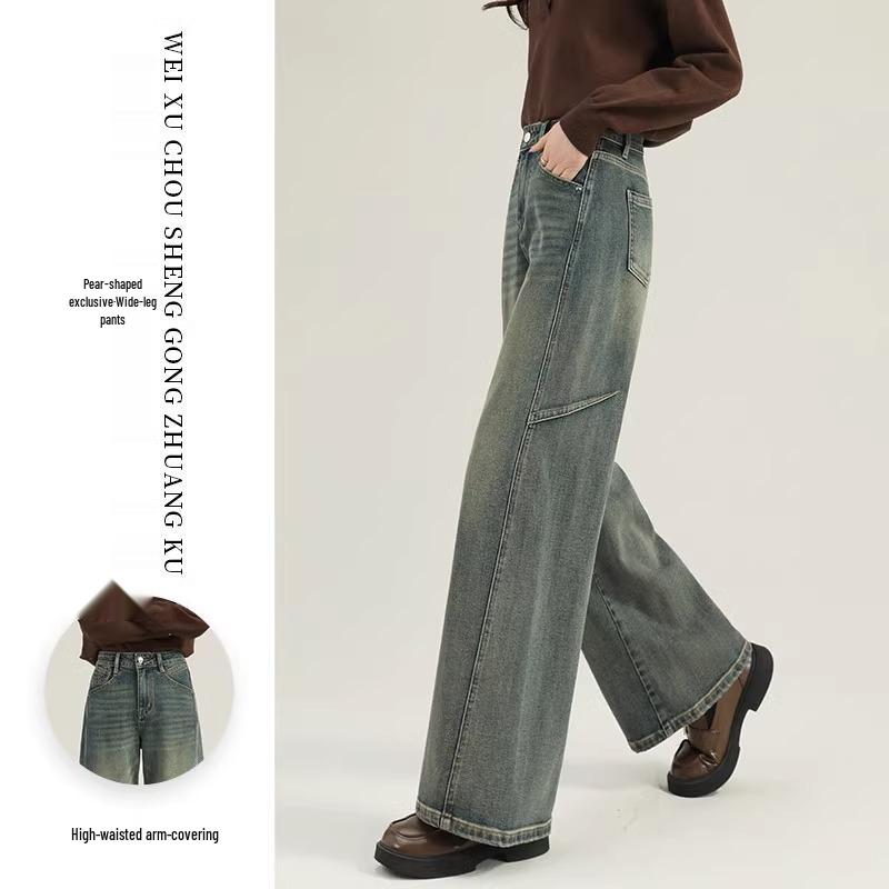 

Women s High Waist Wide Leg Jeans - 2025 Spring Collection, Plus Size, Pear-Shaped, Loose Slimming, Straight Leg Trousers. 26 for 86-95 lbs