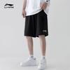 Li-Ning Men's 5-Point Fitness Sport Shorts