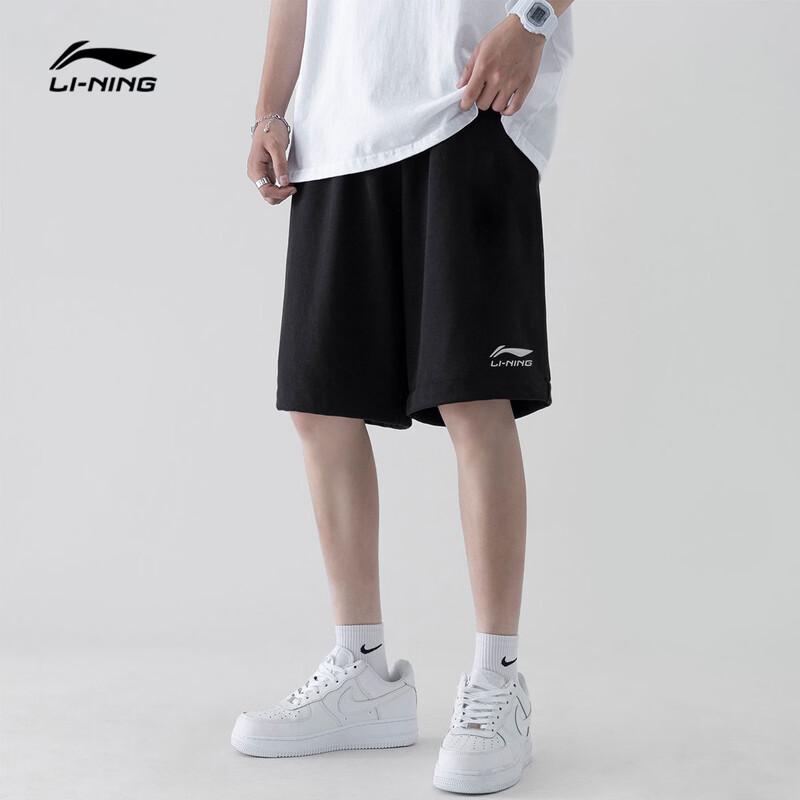 Li-Ning Men's 5-Point Fitness Sport Shorts