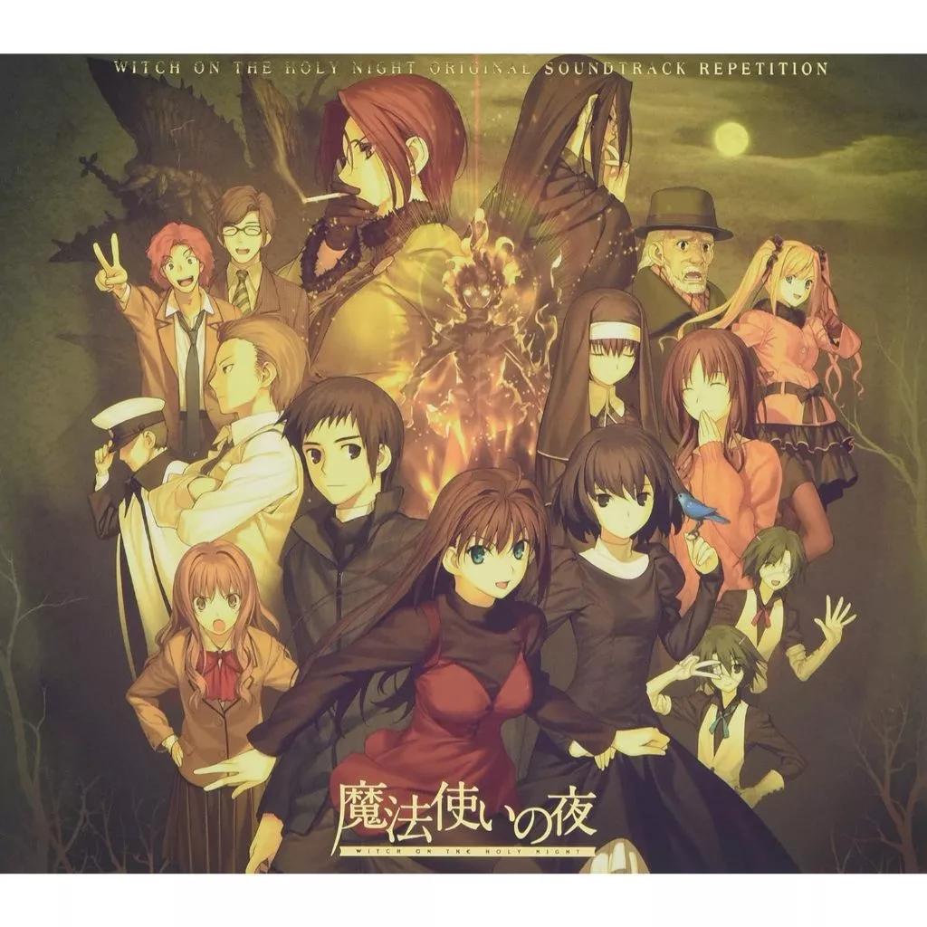 CD / Witch on the Holy Night Original Soundtrack Repetition