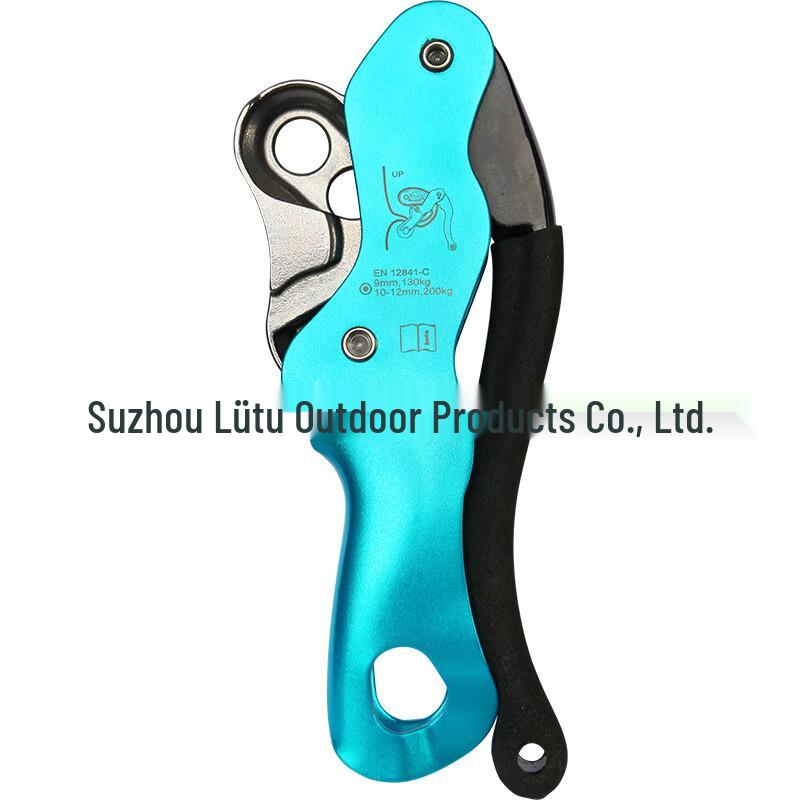 Lieve Hand-Controlled Descender One Size