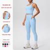 Grenzüberschreitendes atmungsaktives Sport-Yoga-Set: Einfarbiges Racerback-Tanktop mit Leggings mit Tasche
