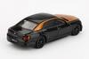 Sunrich MINI GT Bentley Flying Spur Neptune Orange Finished Model 1/64 Flame/Onyx (Right-Hand Drive) MGT00991-R