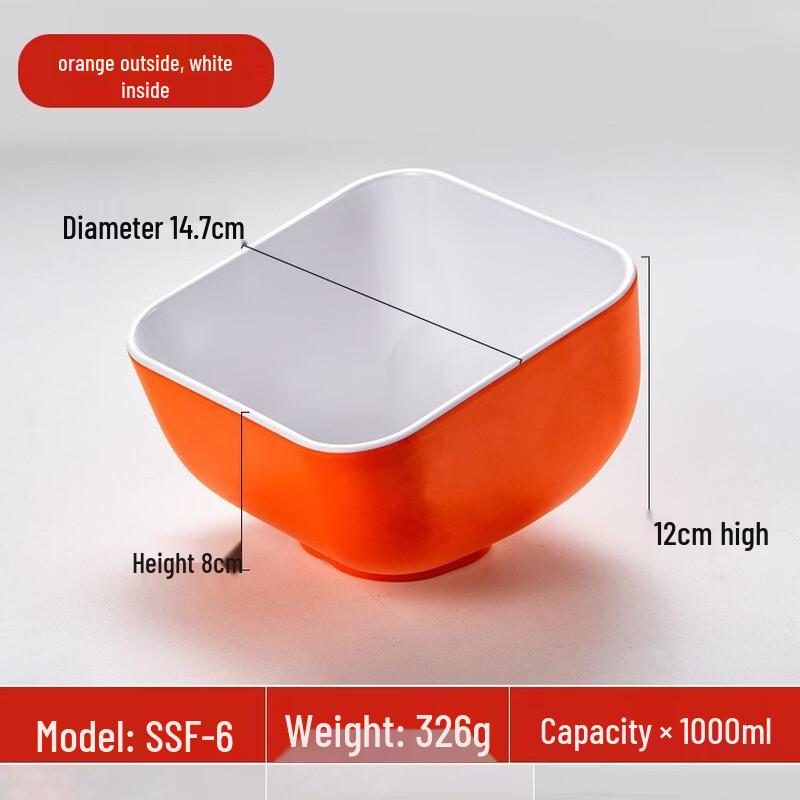 ZISIZ Hot Pot Slanted Condiment Bowl