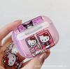 Cute illustration pink kt cat apple AirPods 1 /1 earphone protective case cover 1pro second and third generation silicone case
