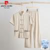 Pierre Cardin Men's Summer Tang Suit Two-Piece Set
