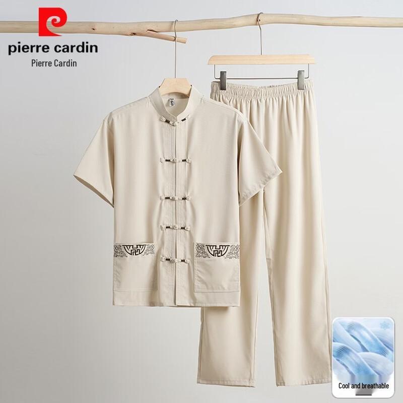 Pierre Cardin Men s Summer Tang Suit Two-Piece Set 2XL
