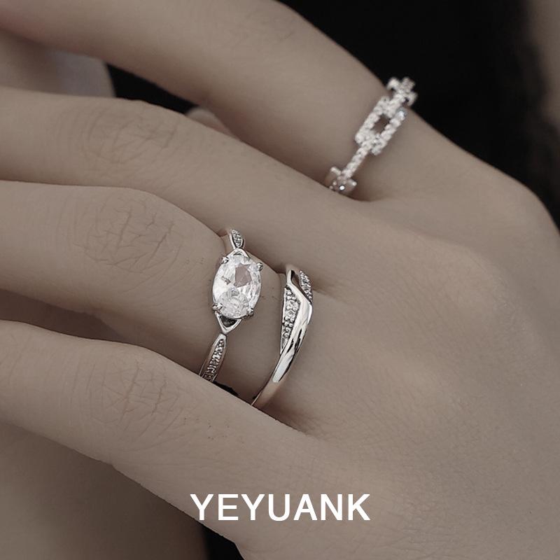 

Nohara Aoi Unisex Zircon Cutout Open Ring - High-End Minimalist Design Size 7