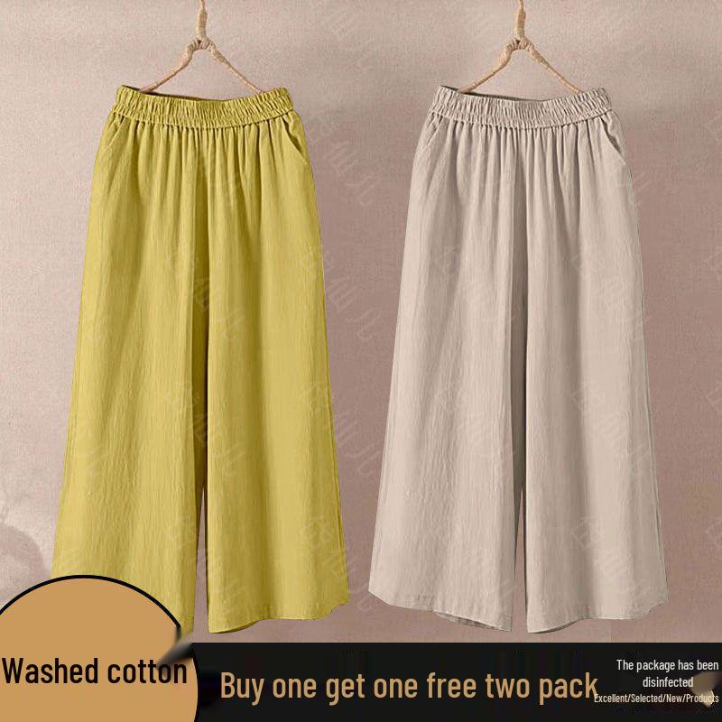 Cotton Wide-Leg High Waist Elastic Cropped Pants for Women - 2026 Summer Collection