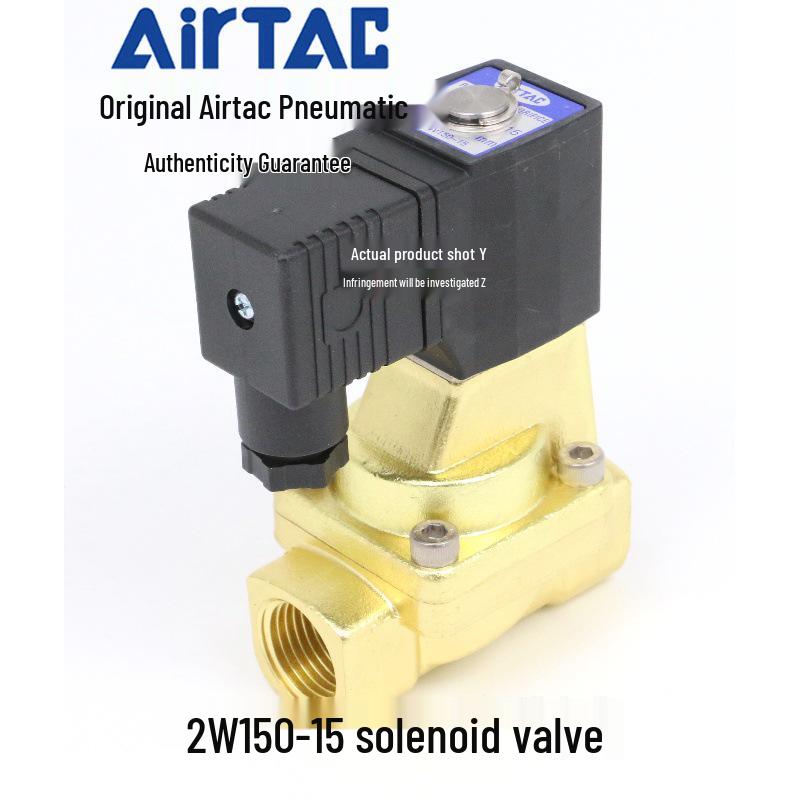

Пневматичний соленоїдний клапан AirTAC Серія 2W150-15 AC110V