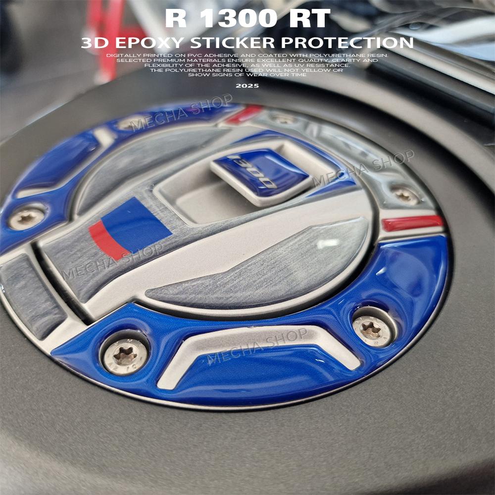 Touring Accessories 3D Epoxy Resin Tank Pad Protection Sticker For R 1300 RT R1300RT 2025 2026