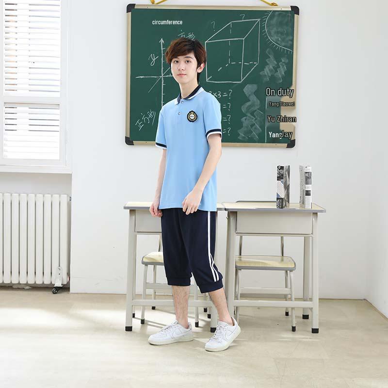 Kids' British-Style Class & Sports Uniform Set – Summer Edition