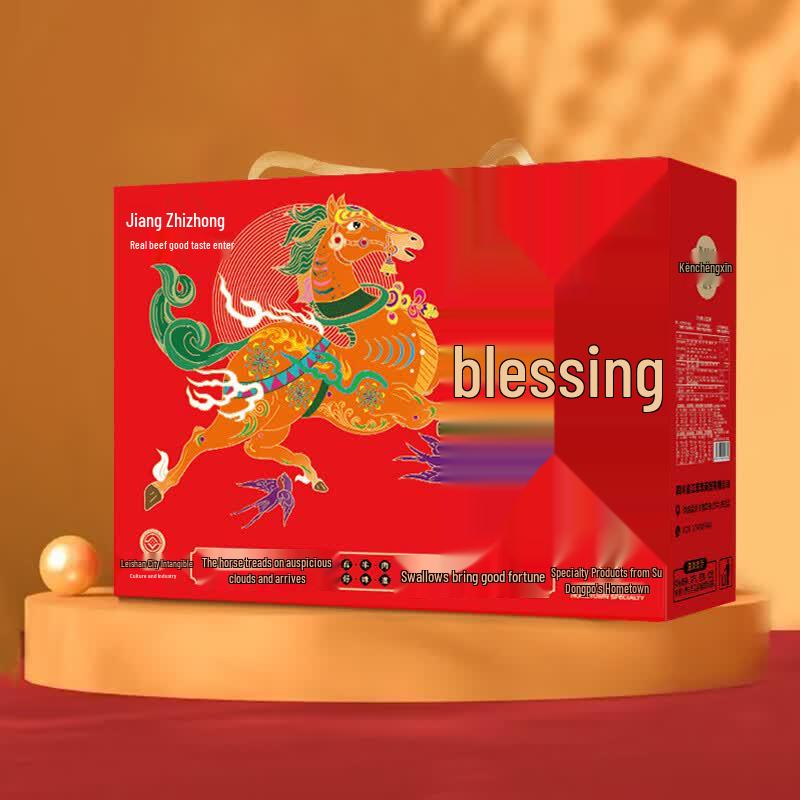 Jiang Zhizhong Sichuan Beef Snacks