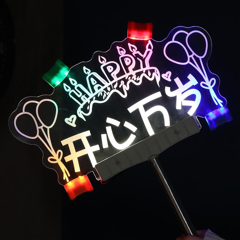 Birthday Light-Up Handheld Sign - Glowing Party and Event Cheering Prop