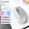 Lenovo Xiaoxin M4 Dual-Mode Wireless Rechargeable Mouse