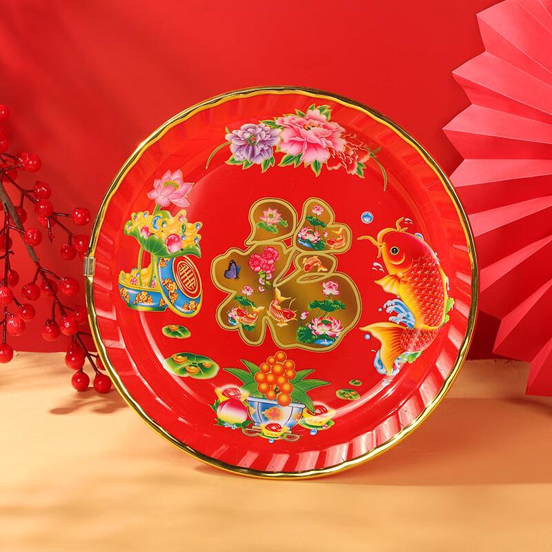 Auspicious Red Gold-Rimmed Fruit Plate, 26x26cm (Pack of 10)