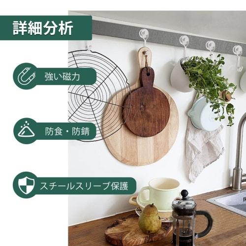 Set of 16 Magnetic Hooks, 16mm Diameter, Super Strong Magnetic Storage Hooks, 10kg Vertical Load Capacity, Metal with Magnetic Attachments, Suitable F