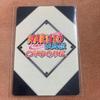 Used NARUTO Card Game Time of Fate PR Sakuden-006 Promo Not for Sale