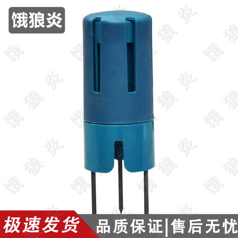 Solar Ultrasonic Snake Repeller