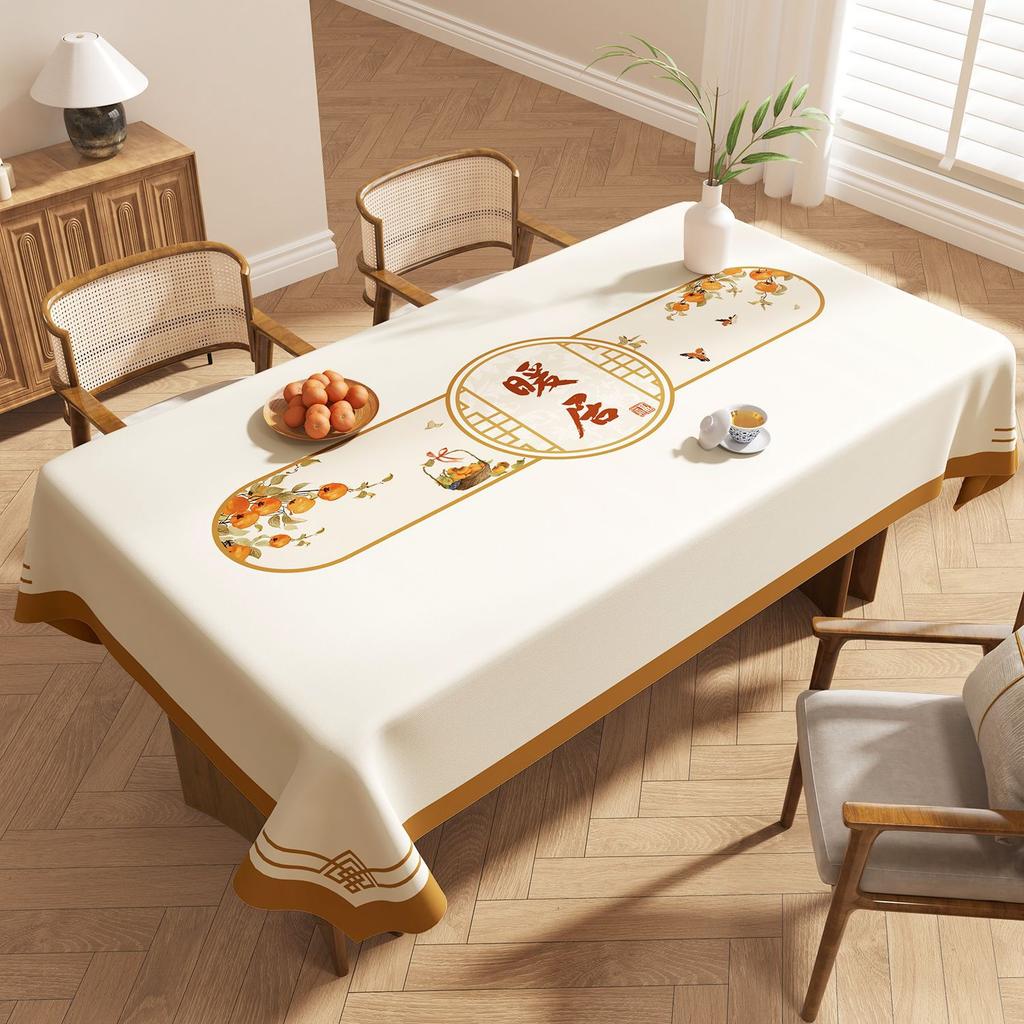 Tablecloth Waterproof And Oil-Proof Leave-In Atmosphere Dining Table Cloth Light Luxury High-End Coffee Table Tablecloth