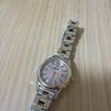 Used Seiko Watch  Wristwatch Lukia Quartz Solar Radio Sapphire Glass