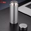 Xinuo 304 Stainless Steel Men's Business Thermos Cup, Large Capacity Vacuum Insulated Water Bottle for Home or Car 