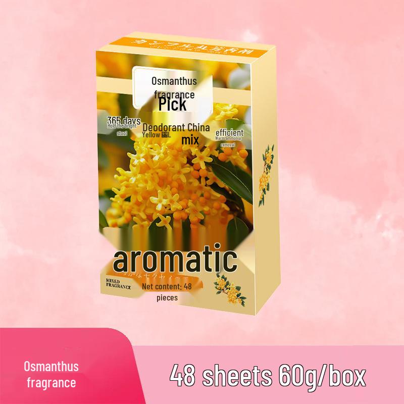 Pear Pond Fragrance Camphor Balls - Dehumidifying & Anti-Mold Wardrobe Sachet