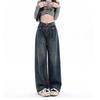 Women's High-Waisted Retro Wide-Leg Jeans - Autumn 2025 Collection, Slimming Loose Straight-Leg Floor-Sweeping Design.