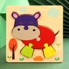 Good Quality 3D Wooden Puzzle Jigsaw for Children Cartoon Animal Puzzles Intelligence Kids Early Educational Cognitive Toys