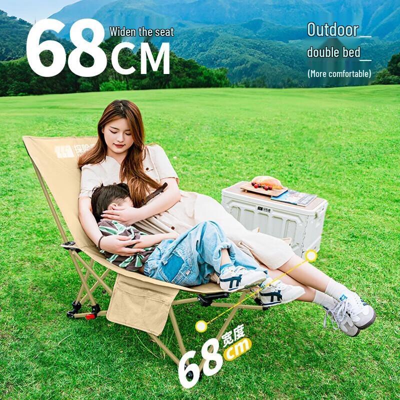 Portable Outdoor Folding Recliner Chair