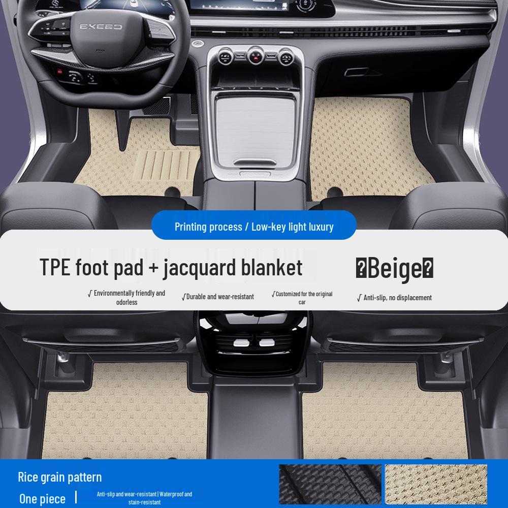 Compatible Car Floor Mats & Door Sill Guards for Xingtu Yaoguang, CDM Lingyun, Lanyue, Xingjiyuan ET, and ES TPE - Full Coverage