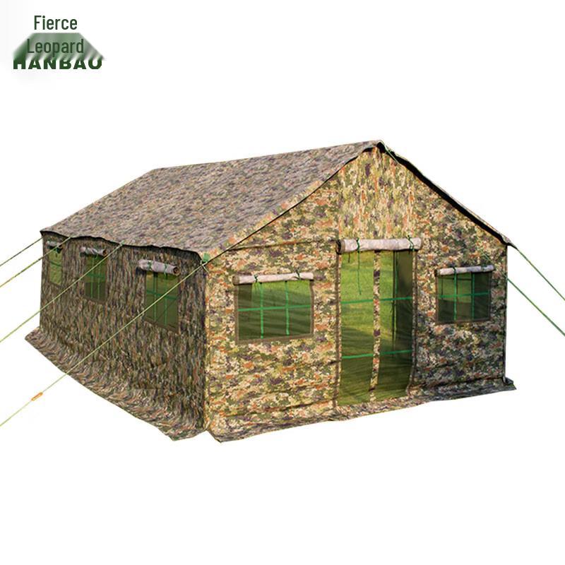 Defender Leopard 4x6 Camping Cooking & Supply Tent