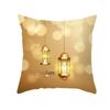 Eid Mubarak Decorative Cushion Cover Aid Ramadhan Decoration 2024 Islamic Muslim Decorative Ramadhan Eid Ramada Pillow Cover