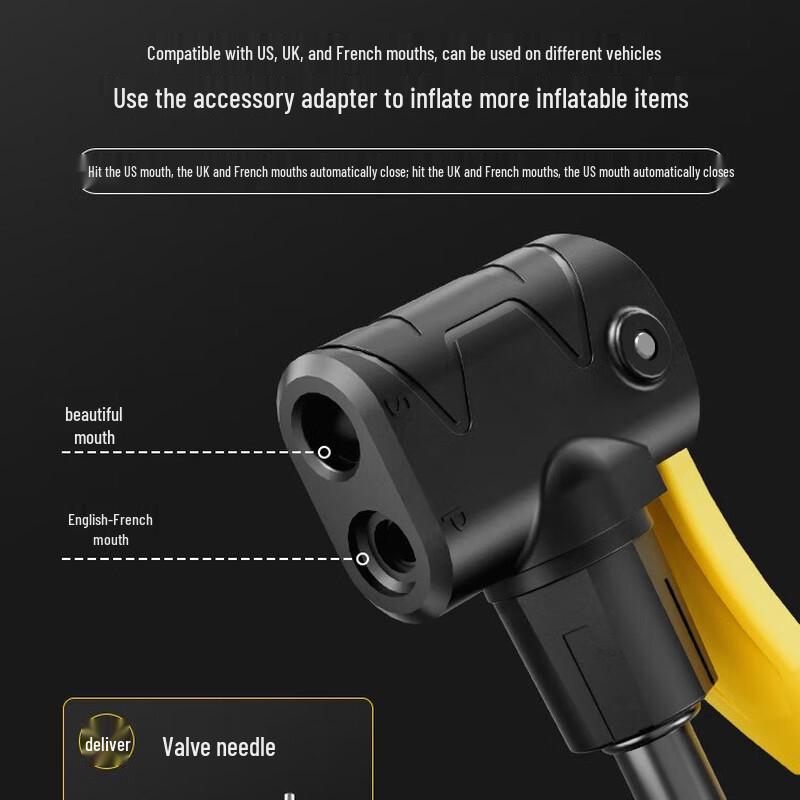 J.D. Zhizao High-Pressure Foot Pump