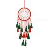 Cross-Border Christmas Dream Catcher Wind Chime: Hand-Woven Pendant Gift for Girls