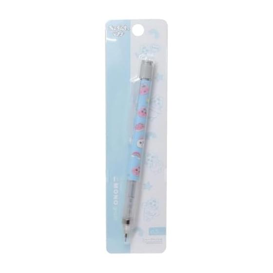 Kamio Japan Opanchu Usagi Mechanical Pencil 0.5 Monograph Sharp Face Chirashi 220059 Flex Knock Type Clip Knock Type Flex Lock Included