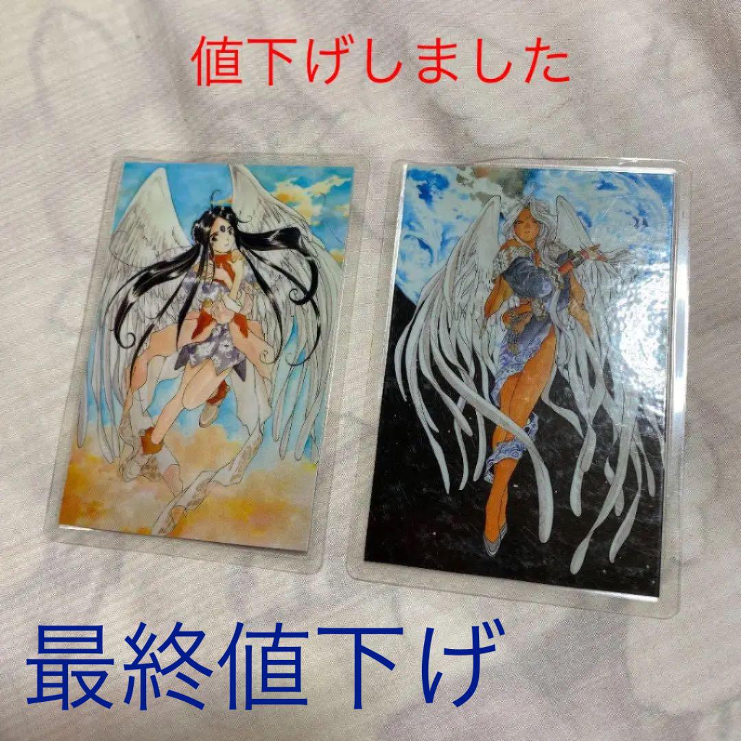 

[USED] Oh Goddess Card