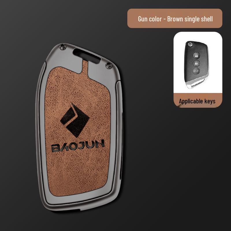 Baojun 560/510/530, RS5, RC6, RM5 Nyckelskydd