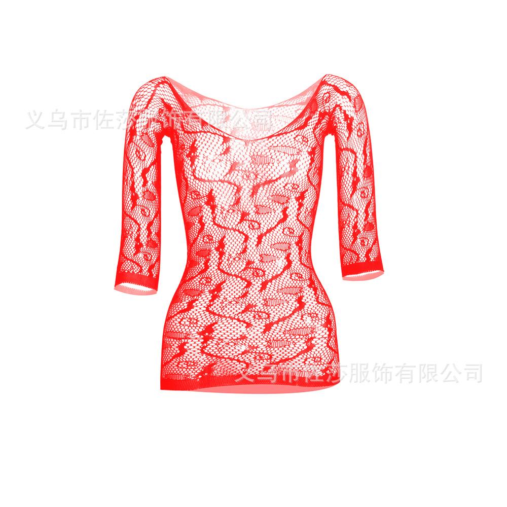 Sex Underwear Hip Skirt One-body Open-file Long-sleeved Tight-fitting See-through Mesh