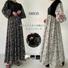 Maxi Dress with Contrast Long Floral Mixed Loose Round Perfect for and Winter [MlleeSSeeldyTRC] Women's Print, Sleeves, Print, Material, Fit,