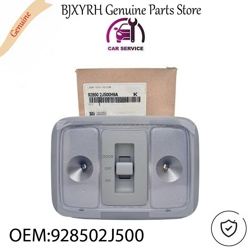 928502J500 Grey Overhead Room Lamp Assembly for Kia Borrego Mohave 2016+ OEM 92850-2J500